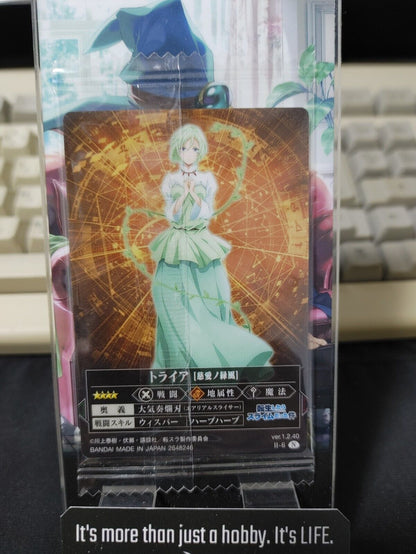 That Time I Got Reincarnated As A Slime Card Trya 11-6 Japan