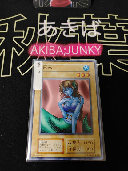 Ice Water Yu-Gi-Oh Yugioh Retro Card Original UNCENSORED Konami JAPAN Release