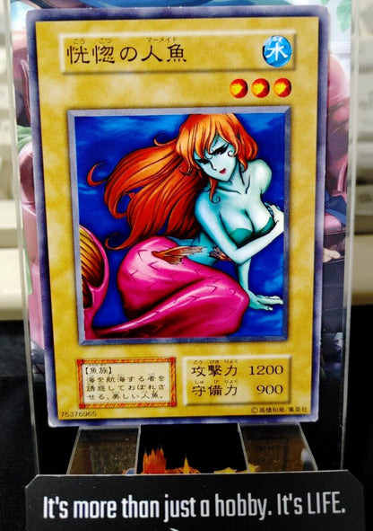 Enchanted Mermaid Yu-Gi-Oh Yugioh Retro Card Original UNCENSORED Konami JAPAN