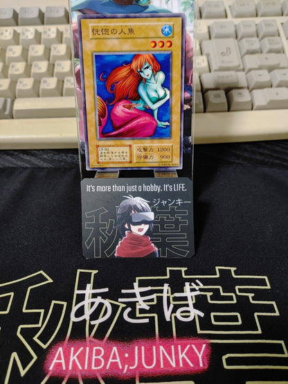Enchanted Mermaid Yu-Gi-Oh Yugioh Retro Card Original UNCENSORED Konami JAPAN