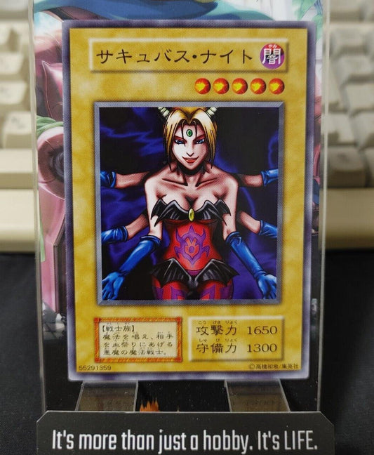 Succubus Knight Yu-Gi-Oh Yugioh Retro Card Original UNCENSORED Konami JAPAN