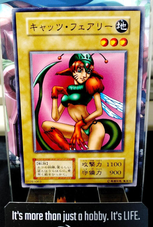 Nekogal Yu-Gi-Oh Yugioh Retro Card Original UNCENSORED Konami JAPAN Release