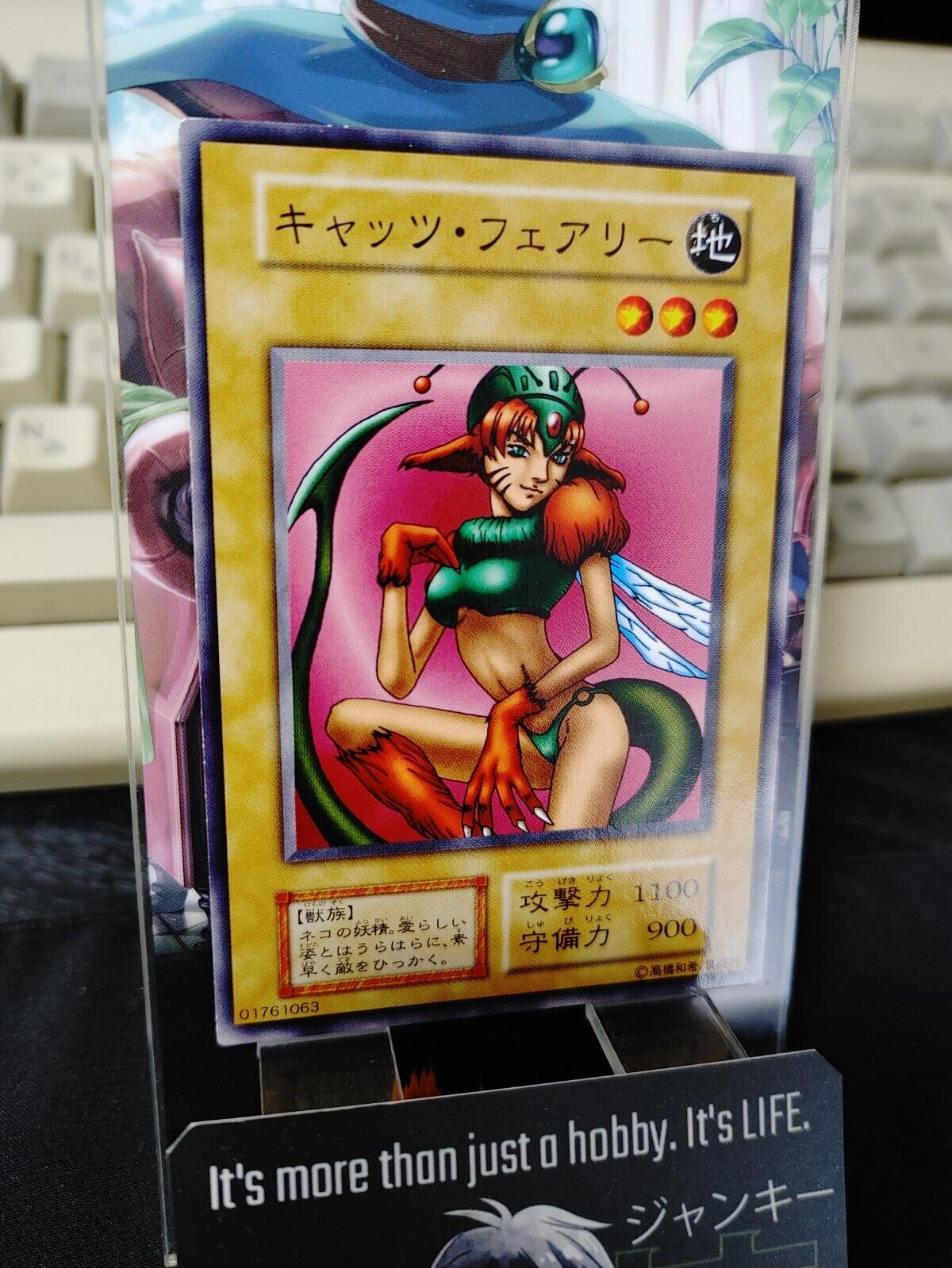 Nekogal Yu-Gi-Oh Yugioh Retro Card Original UNCENSORED Konami JAPAN Release