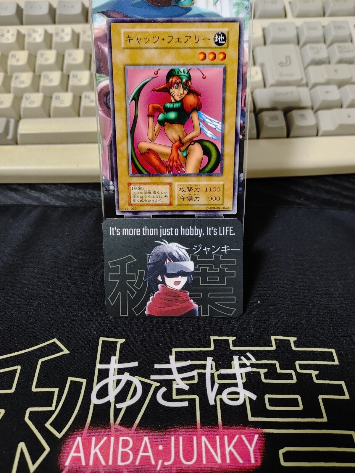 Nekogal Yu-Gi-Oh Yugioh Retro Card Original UNCENSORED Konami JAPAN Release