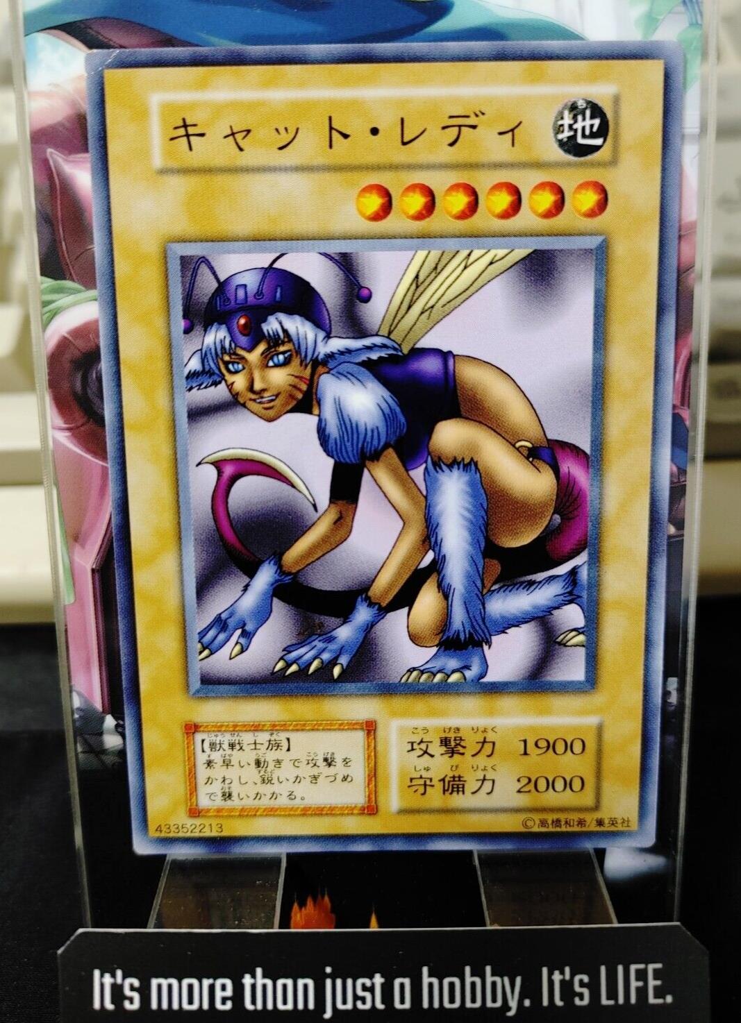 Nekogal #2 Yu-Gi-Oh Yugioh Retro Card Original UNCENSORED Konami JAPAN Release