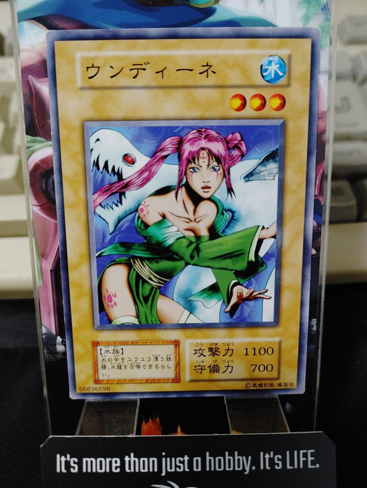 Undine Yu-Gi-Oh Yugioh Retro Card Original UNCENSORED Konami JAPAN Release