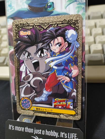 Street Fighter II Bandai Movie Carddass Card #26 Japanese Retro Japan Rare Item