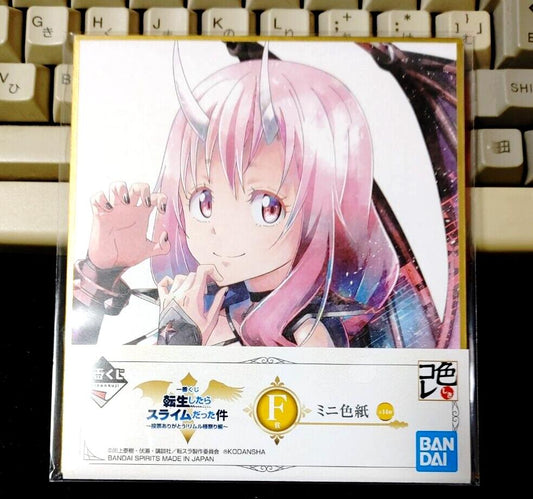 That Time I got Reincarnated as a Slime Mini Art Board Shuna Japan Limited