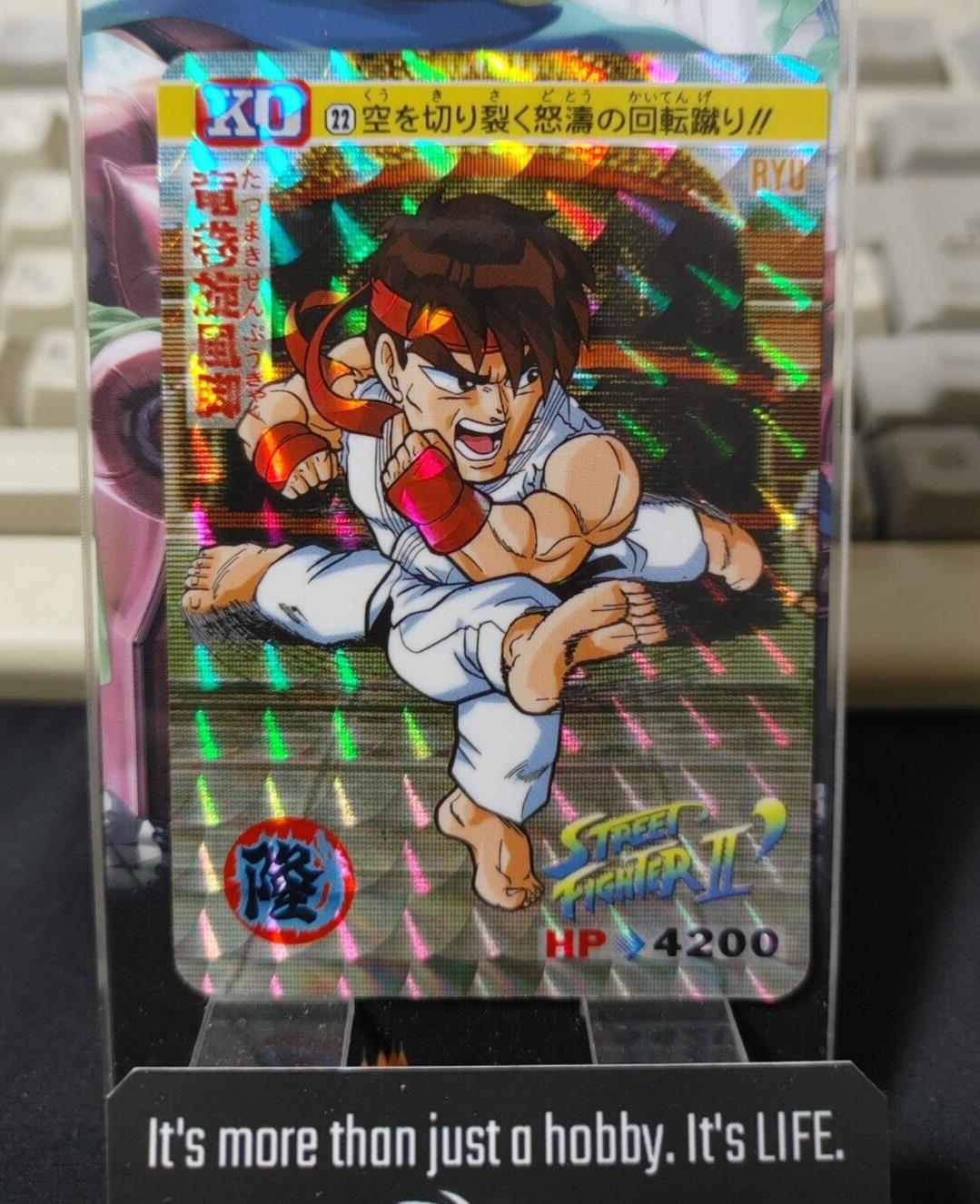 Street Fighter II Bandai Ryu Carddass Card #22 Japanese Vintage Japan HOLO