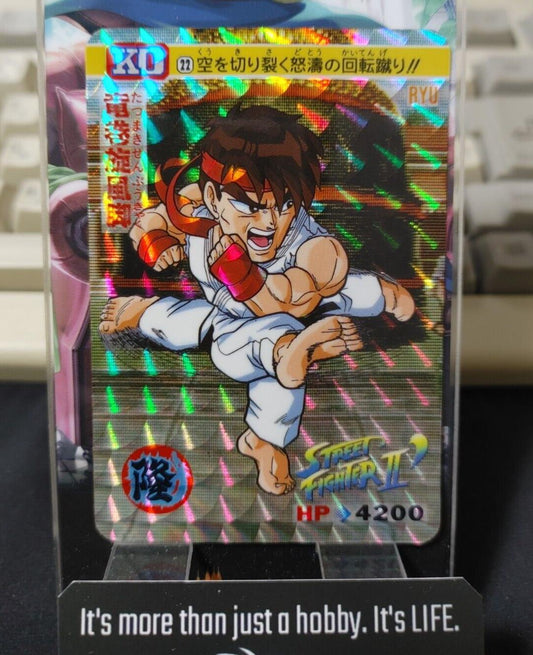 Street Fighter II Bandai Ryu Carddass Card #22 Japanese Vintage Japan HOLO