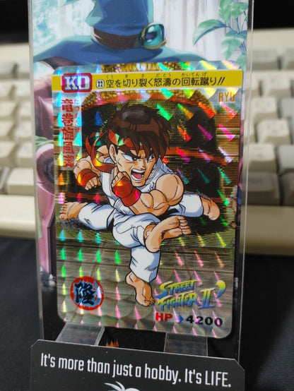 Street Fighter II Bandai Ryu Carddass Card #22 Japanese Vintage Japan HOLO