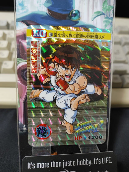 Street Fighter II Bandai Ryu Carddass Card #22 Japanese Vintage Japan HOLO