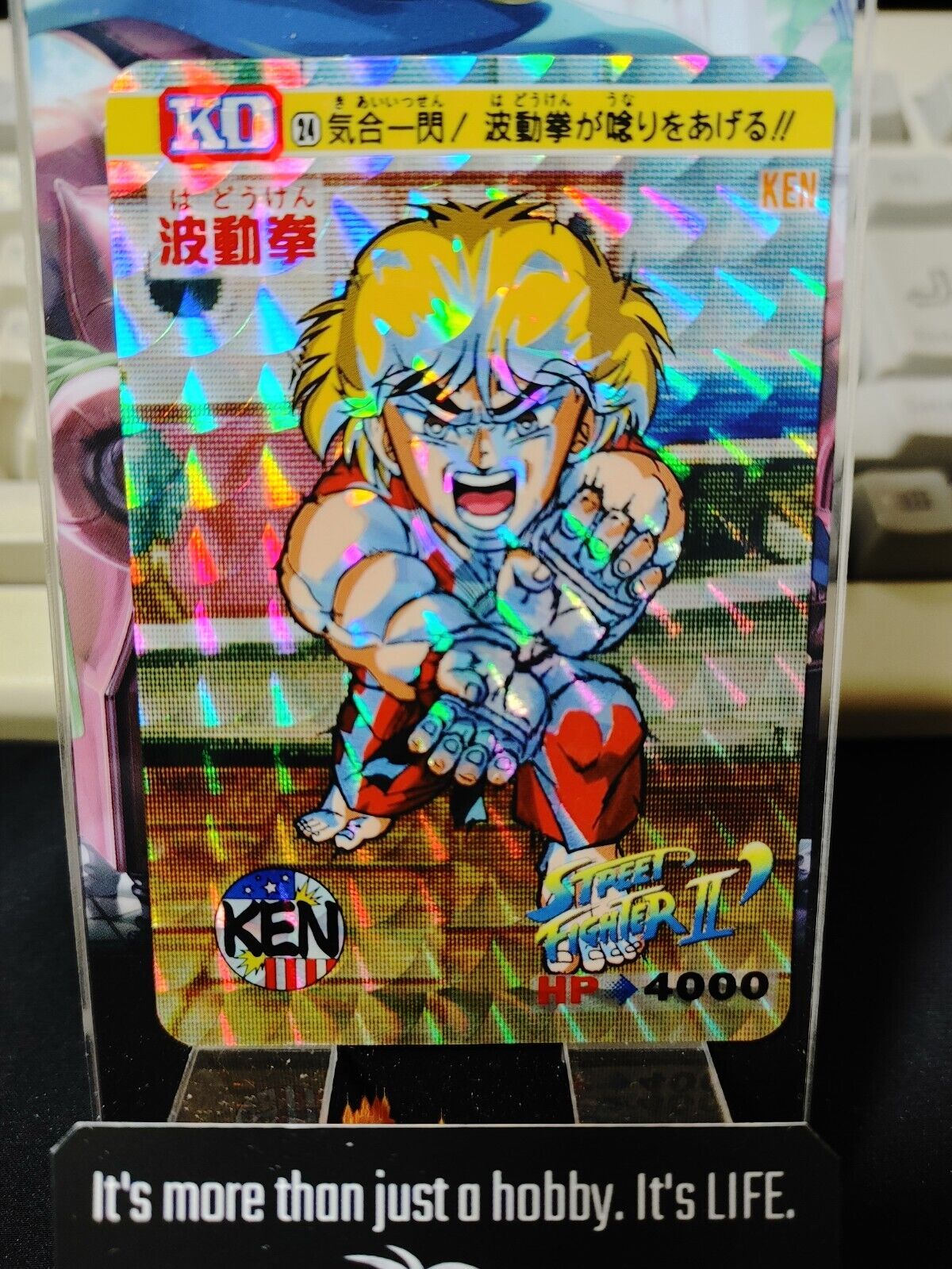 Street Fighter II Bandai Ken Carddass Card #24 Japanese Vintage Japan HOLO