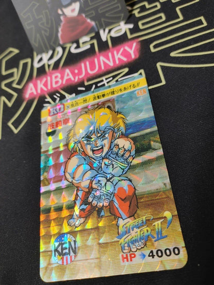 Street Fighter II Bandai Ken Carddass Card #24 Japanese Vintage Japan HOLO