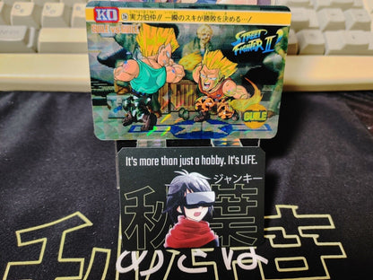 Street Fighter II Bandai Guile Carddass Card #26 Japanese Vintage Japan HOLO