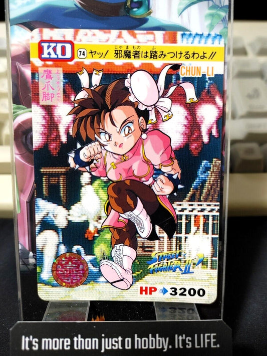 Street Fighter II Chun-li Carddass Card #74 Japanese Vintage Japan Retro