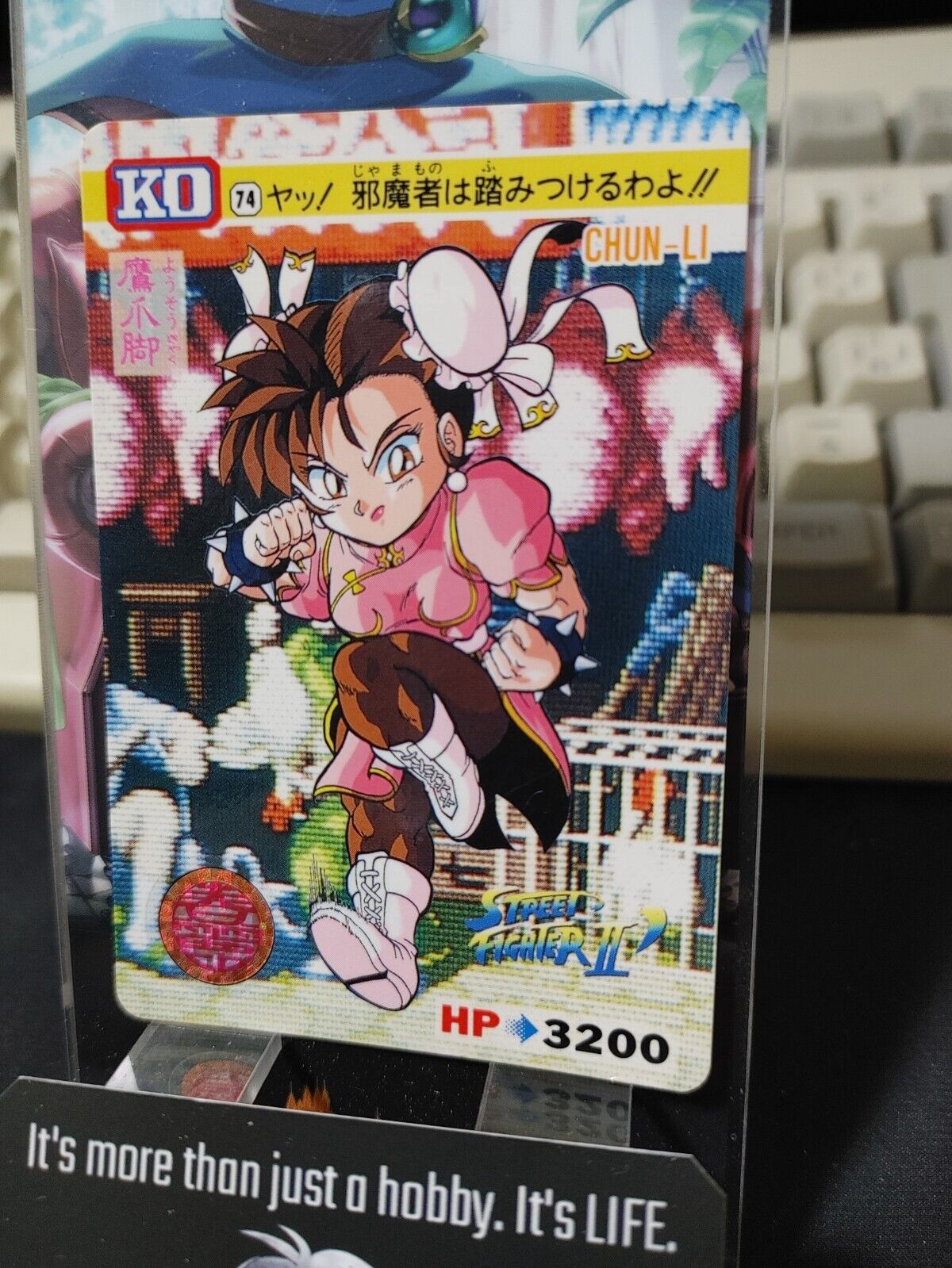 Street Fighter II Chun-li Carddass Card #74 Japanese Vintage Japan Retro