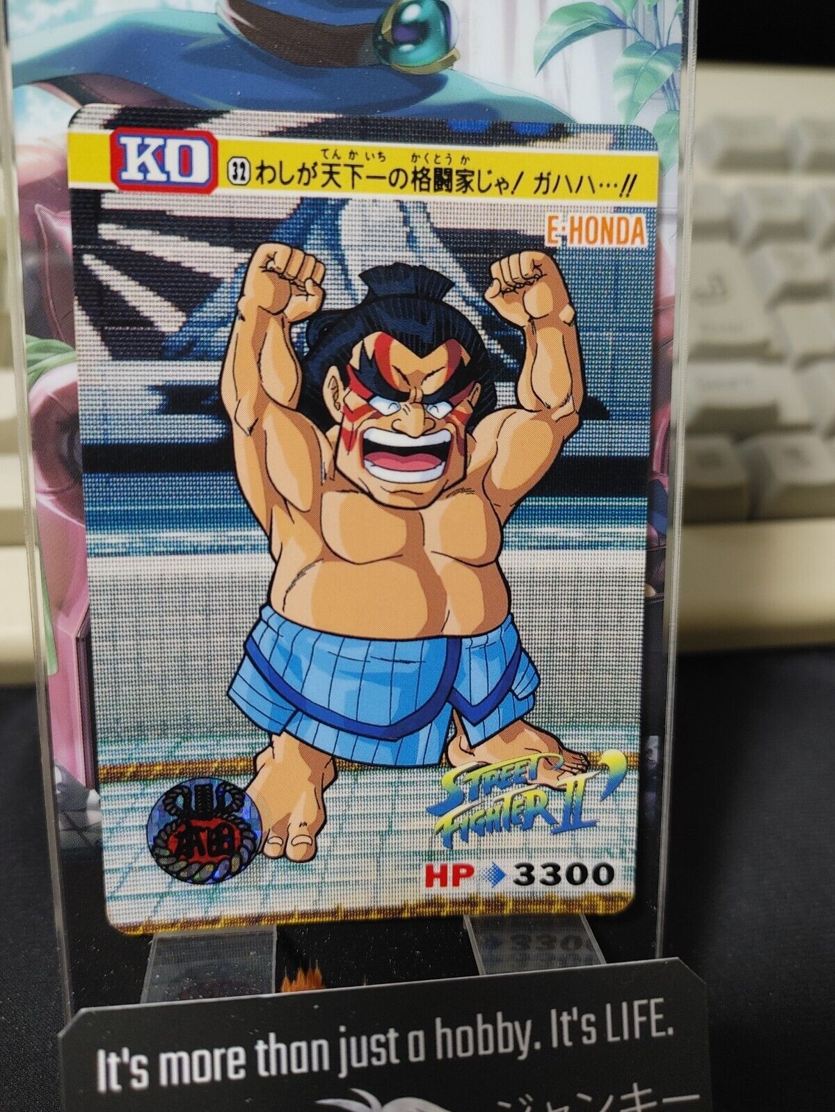 Street Fighter II E Honda Carddass Card #32 Japanese Vintage Japan Retro