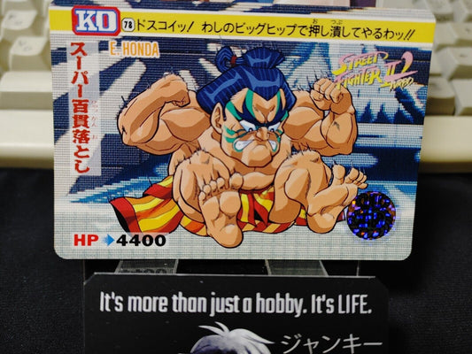 Street Fighter II E Honda Carddass Card #78 Japanese Vintage Japan Retro