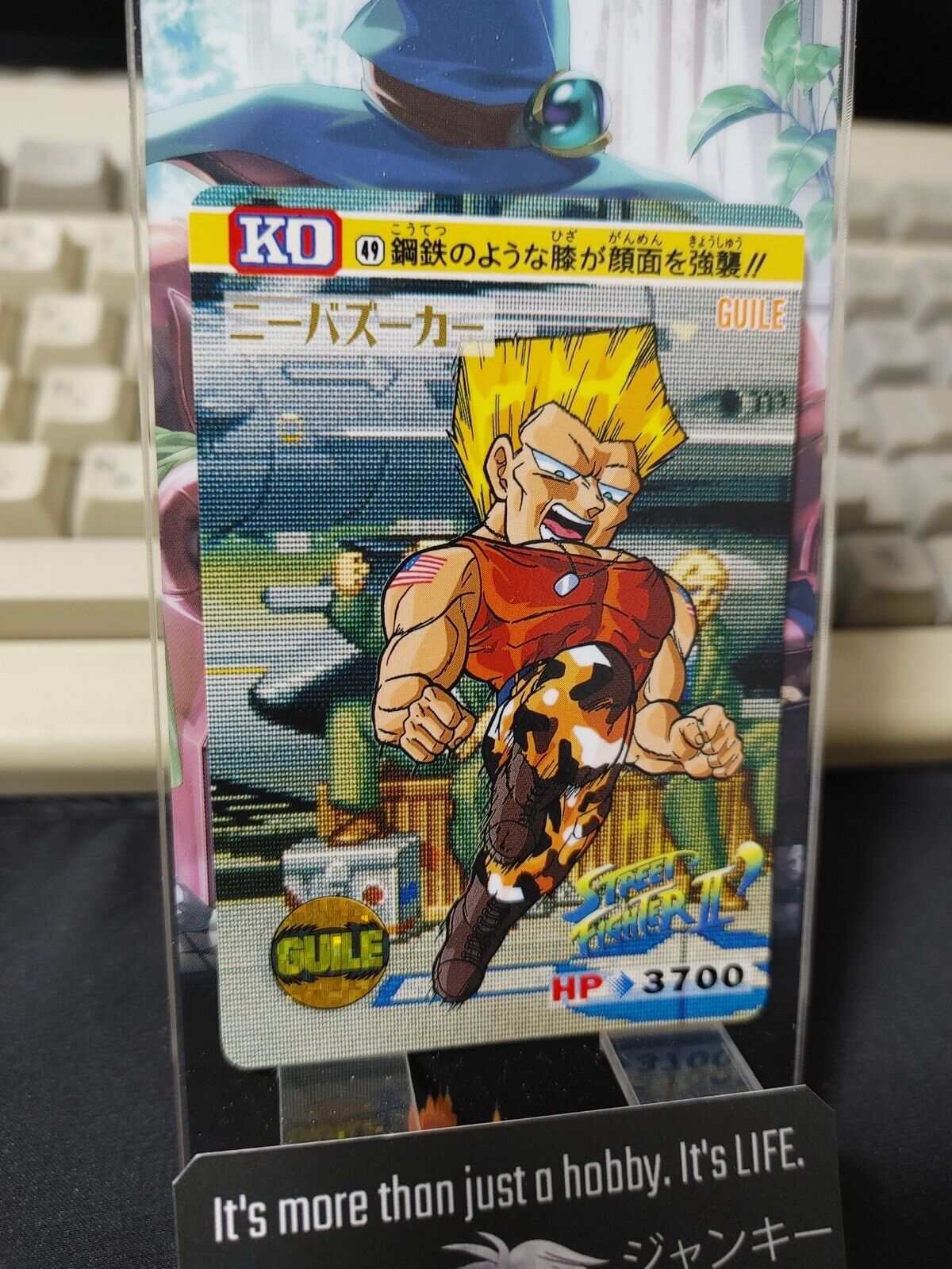 Street Fighter II Bandai Guile Carddass Card #49 Japanese Retro Japan Rare Item