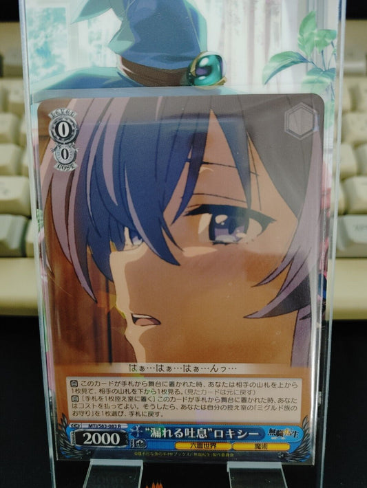 Weiss Schwarz Roxy Japanese Mushoku Tensei MTI/S83-083R JAPAN