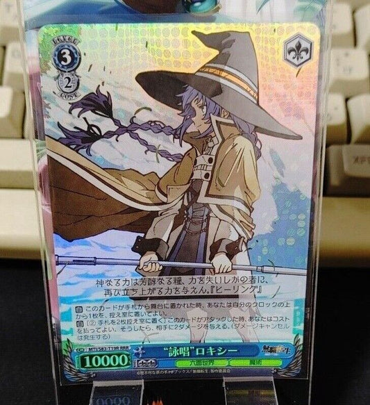 Weiss Schwarz Japanese Mushoku Tensei Roxy Chant RRR JAPAN