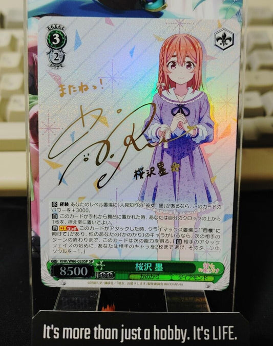 Weiss Schwarz Japanese Sumi Sakurasawa SP - Rent-A-Girlfriend Japan Release