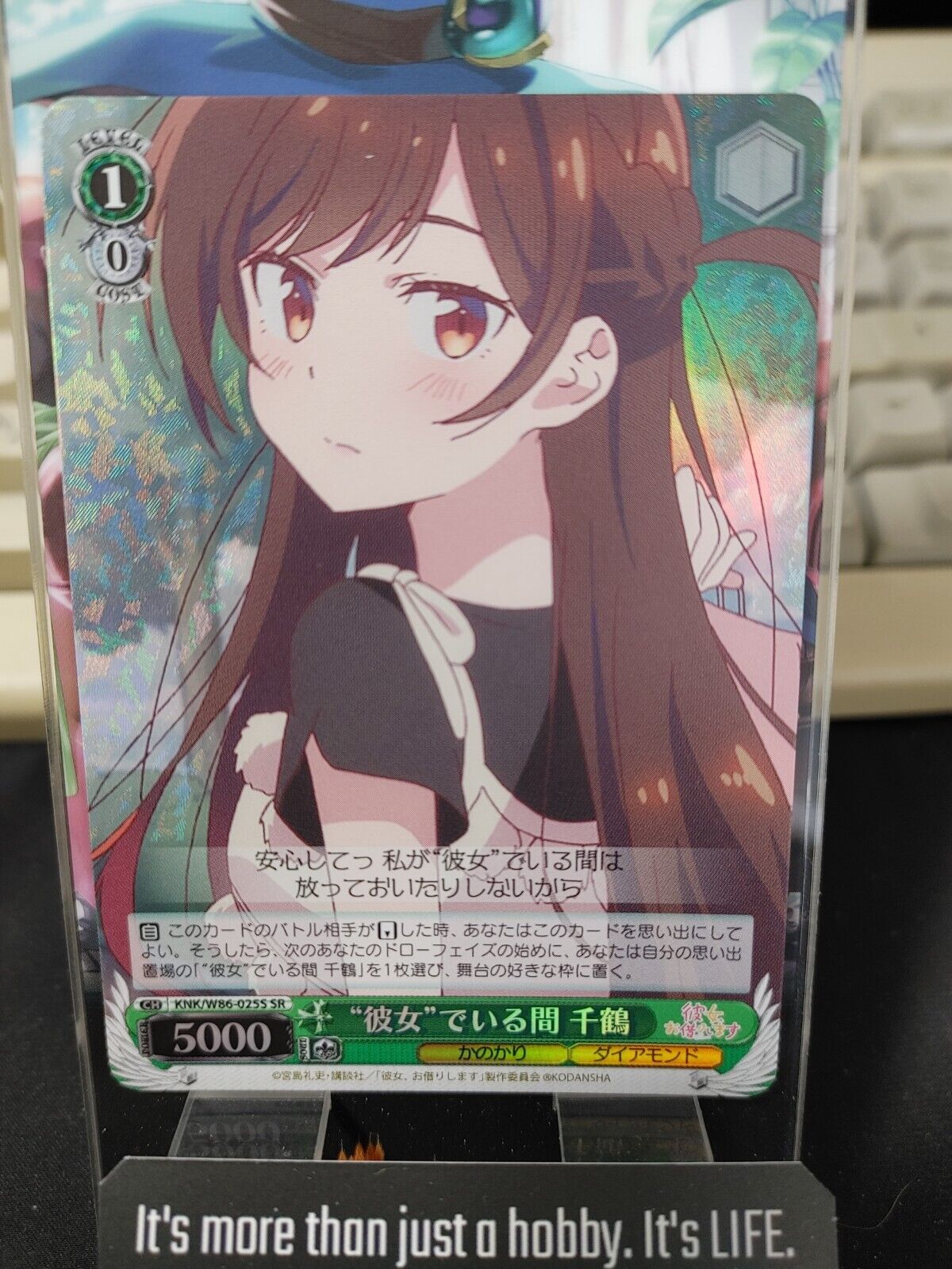 Weiss Schwarz Chizuru Mizuhara KNK/W86-025S SR Foil Rent-a-Girlfriend JAPAN