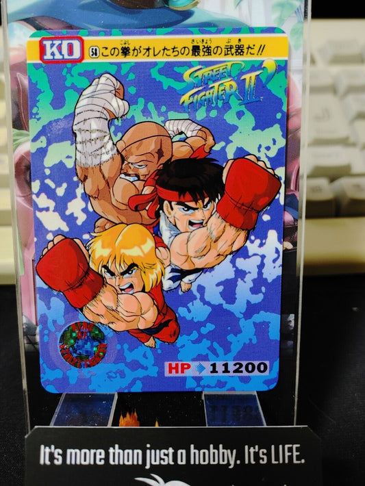 Street Fighter II Bandai Ken Ryu Carddass Card #58 Japanese Retro Japan Rare