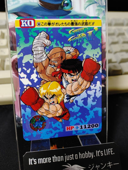 Street Fighter II Bandai Ken Ryu Carddass Card #58 Japanese Retro Japan Rare