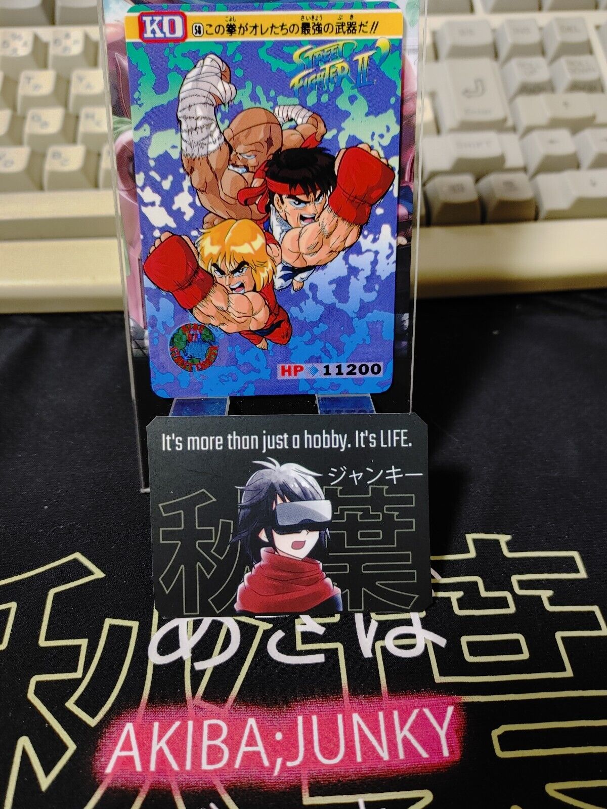 Street Fighter II Bandai Ken Ryu Carddass Card #58 Japanese Retro Japan Rare