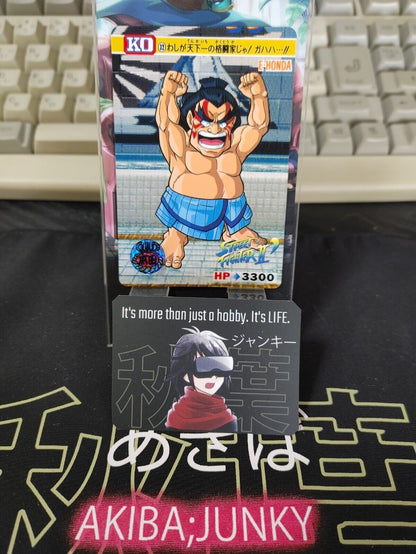 Street Fighter II Bandai E Honda Carddass Card #32 Japanese Retro Japan Rare