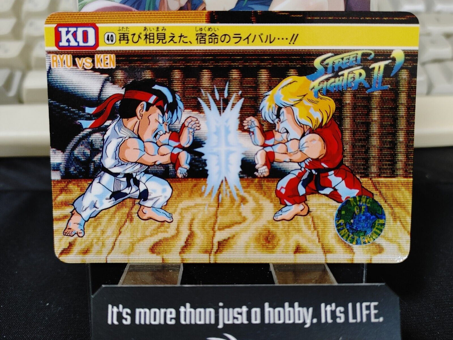 Street Fighter II Bandai Ryu Ken Carddass Card #40 Japanese Retro Japan Rare