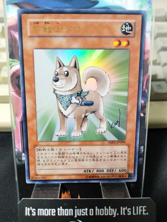 Shiba Warrior Taro Yu-Gi-Oh Yugioh YAP1-JP009 Ultra Rare Konami Japan