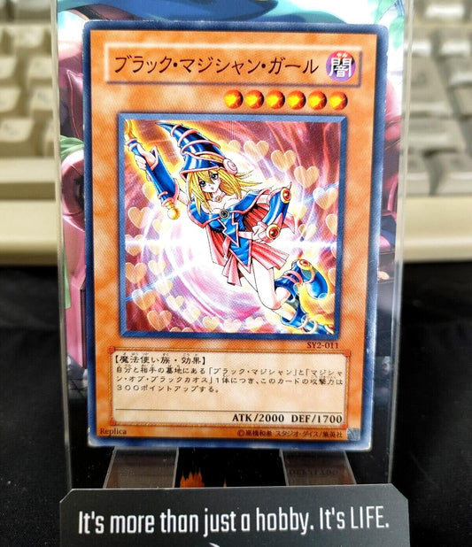 Dark Magician Girl Yu-Gi-Oh Yugioh SY2-011  Konami JAPAN