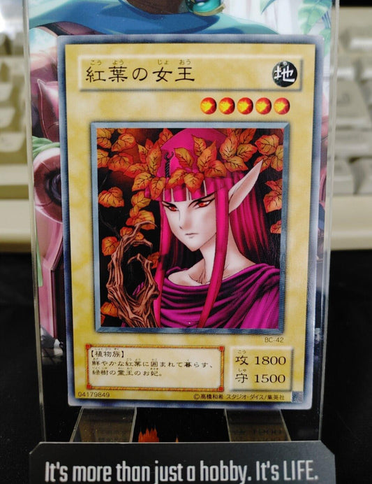 Queen of Autumn Leaves Yu-Gi-Oh Yugioh BC-42  Konami JAPAN Release