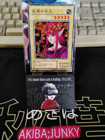 Queen of Autumn Leaves Yu-Gi-Oh Yugioh BC-42  Konami JAPAN Release