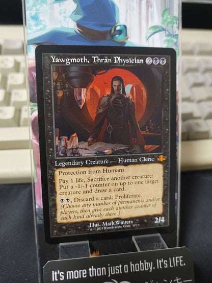 Yawgmoth, Thran Physician Retro Dominaria Remastered MTG DMR NM Pack Fresh Japan