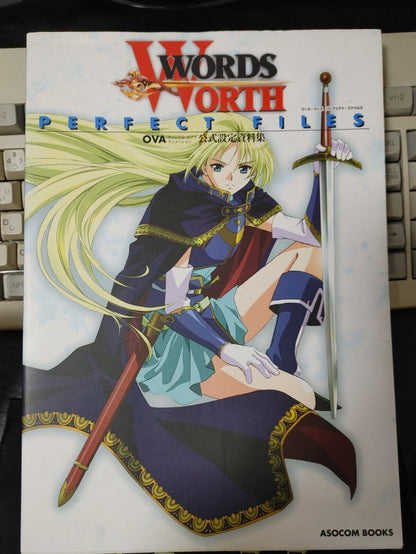 Words Worth  Collector's Book Perfect Files Japan Release