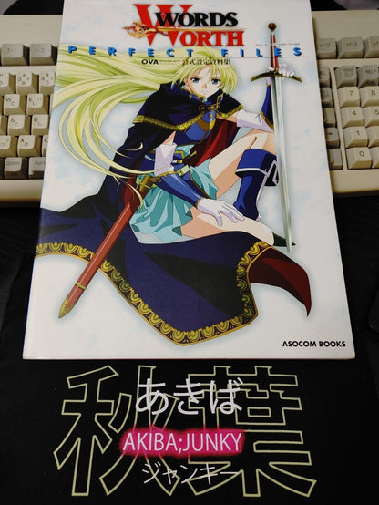 Words Worth  Collector's Book Perfect Files Japan Release