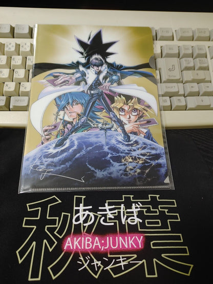Yu-Gi-Oh 20th Anniversary Graphic Clear File Japan Release Kazuki Takahashi