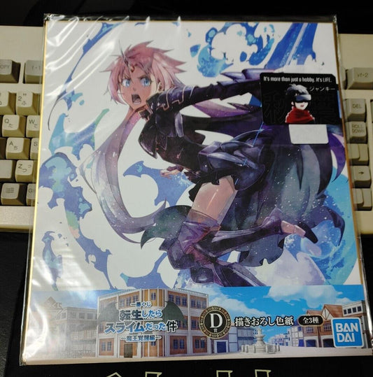 That Time I got Reincarnated as a Slime Art Board Milim Demon Japan Limited