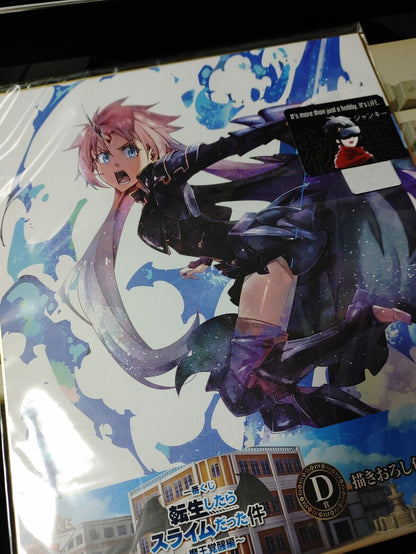 That Time I got Reincarnated as a Slime Art Board Milim Demon Japan Limited