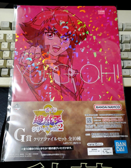 Yu-Gi-Oh Graphic Clear File Set Japan Release Jaden