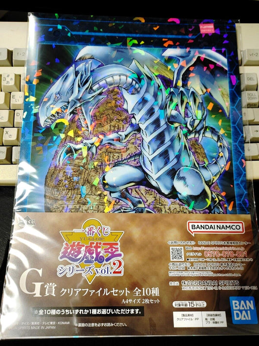 Yu-Gi-Oh Graphic Clear File Set Japan Release Blue Eyes White Dragon