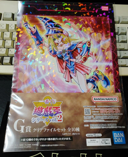 Yu-Gi-Oh Graphic Clear File Set Japan Release Dark Magician Girl Uncensored Art