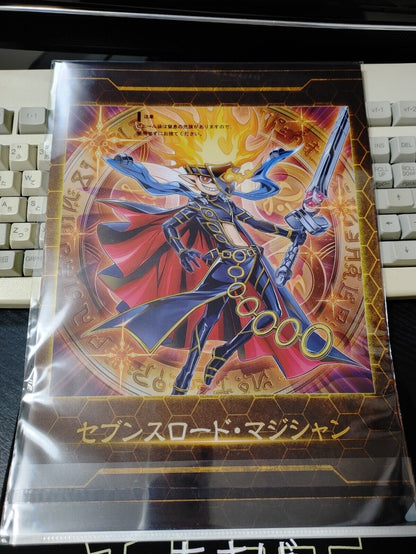 Yu-Gi-Oh Graphic Clear File Set Japan Release Dark Magician Girl Uncensored Art