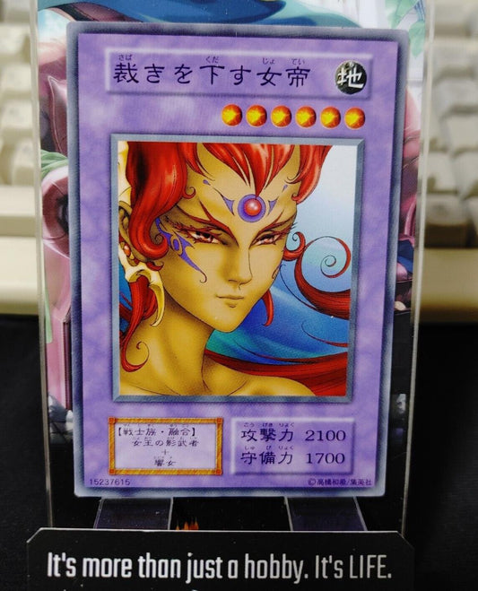 Empress Judge Yu-Gi-Oh Yugioh Retro Card 15237615 Konami JAPAN