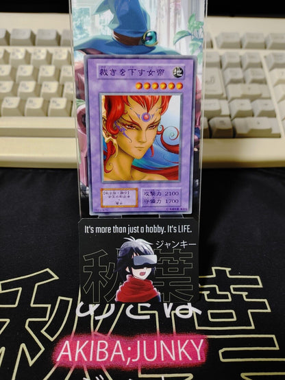 Empress Judge Yu-Gi-Oh Yugioh Retro Card 15237615 Konami JAPAN