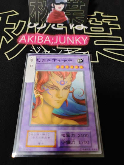 Empress Judge Yu-Gi-Oh Yugioh Retro Card 15237615 Konami JAPAN